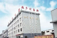 安鑫娱乐,油茶莳植生产加工销售,植物油莳植生产加工销售