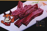 安鑫娱乐,油茶莳植生产加工销售,植物油莳植生产加工销售