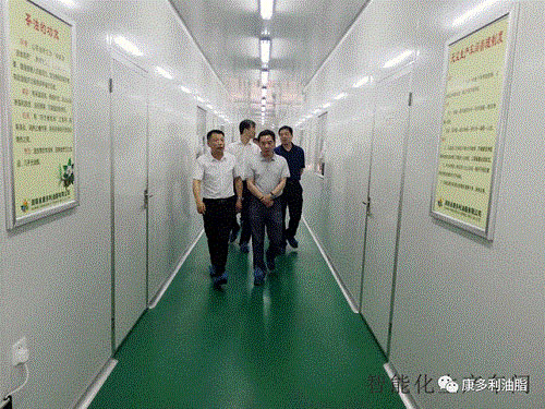 安鑫娱乐,油茶莳植生产加工销售,植物油莳植生产加工销售