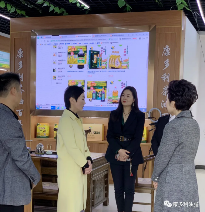 安鑫娱乐,油茶莳植生产加工销售,植物油莳植生产加工销售