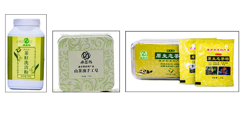 安鑫娱乐(中国游)官方网站