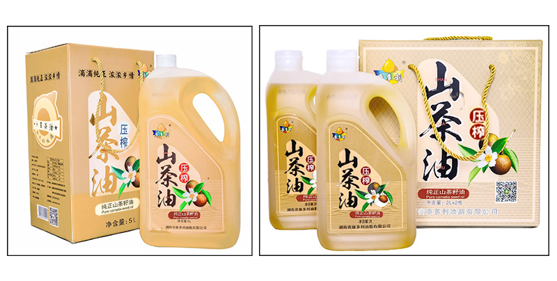 安鑫娱乐,油茶莳植生产加工销售,植物油莳植生产加工销售