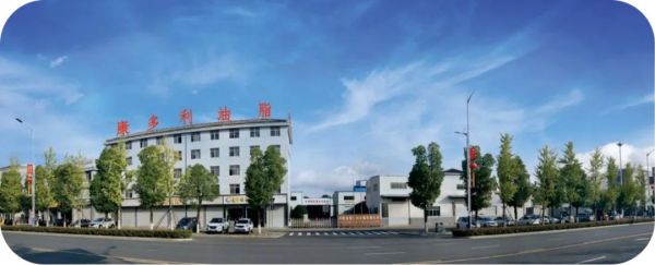 安鑫娱乐,油茶莳植生产加工销售,植物油莳植生产加工销售